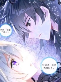 白虎一线天流水免费在线观看
